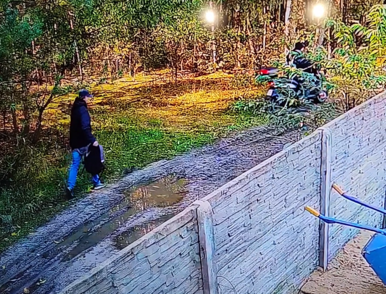 266-23280_20251118-111745_1